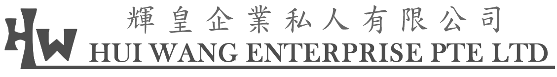 HuiWangEnterprise Logo